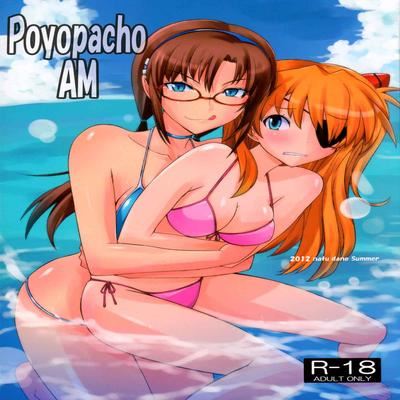 Poyopacho AM