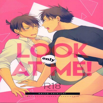 dj - LOOK Only AT ME! [Yaoi]