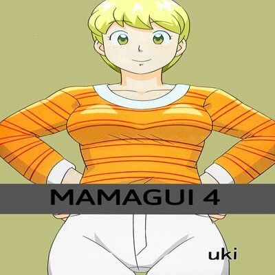 Mamagui