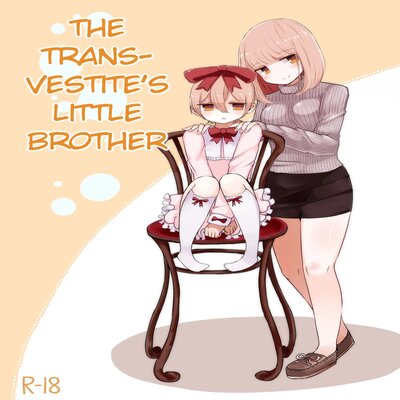 The Transvestite's Little Brother