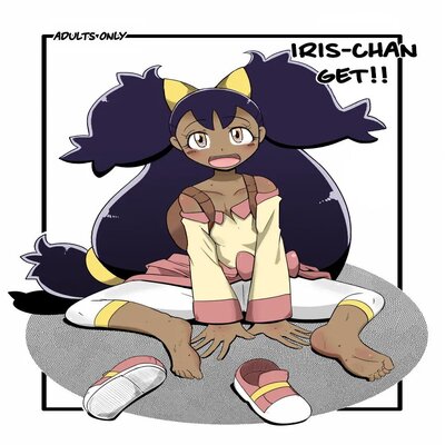 dj - Iris-chan Get