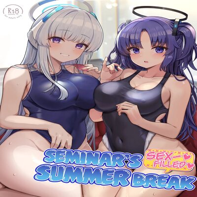 dj - Seminar's Sex-Filled Summer Break