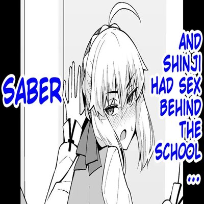 dj - Saber And Shinji Had Sex Behind The School…