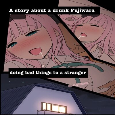 dj - A Story About A Drunk Fujiwara Doing Bad Things To A Stranger