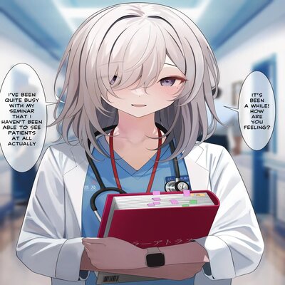 Super Serious Doctor [Yaoi]