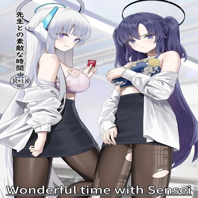 dj - Wonderful Time With Sensei