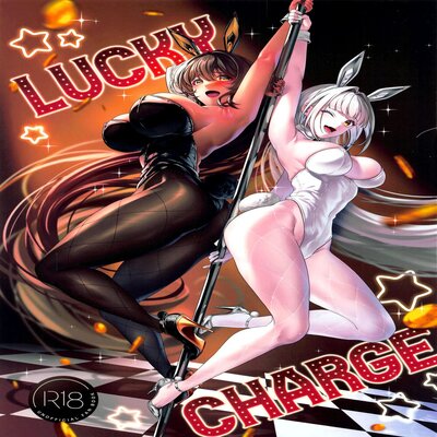 dj - LUCKY CHARGE