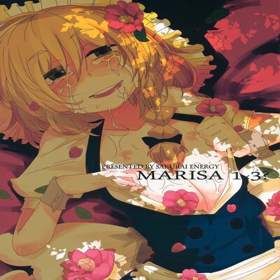 dj - MARISA 1x3?