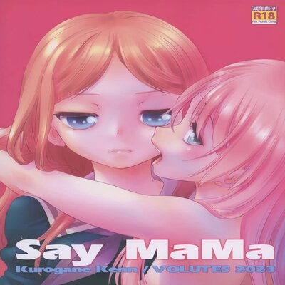 Say MaMa