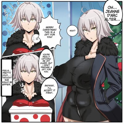 dj - Jeanne Alter NTR