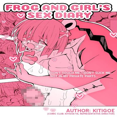 Frog and Girl's Sex Diary