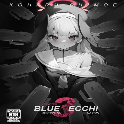 BlueArc no Ecchi na Hon