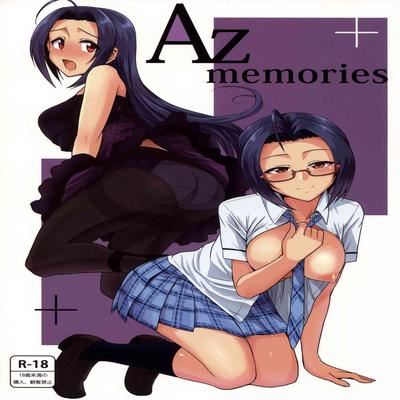 dj - AZ Memories
