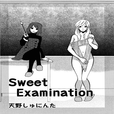 Sweet Examination