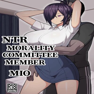 NTR Morality Committee Member Mio