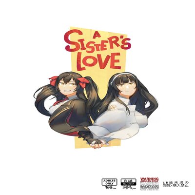 dj - A Sister's Love