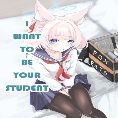 dj - I Want To Be Your Student