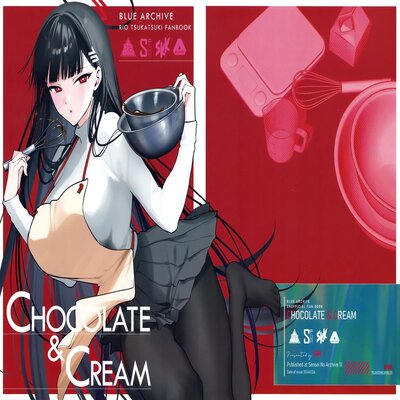 dj - CHOCOLATE & CREAM