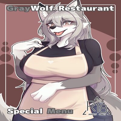 Gray Wolf Restaurant: Special Menu