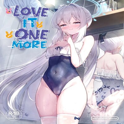 dj - Love It One More