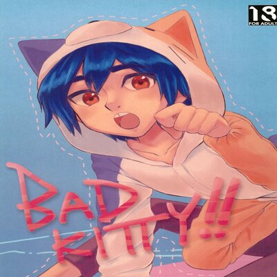 dj - Bad Kitty!! [Yaoi]