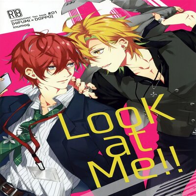 dj - Look at Me!! [Yaoi]