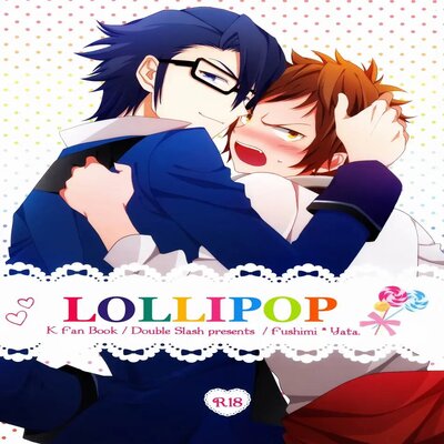 Lollipop [Yaoi]