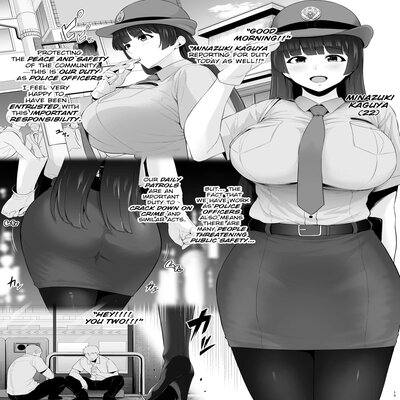 The Rookie Policewoman with Big Breasts Who Became Prey to Delinquents