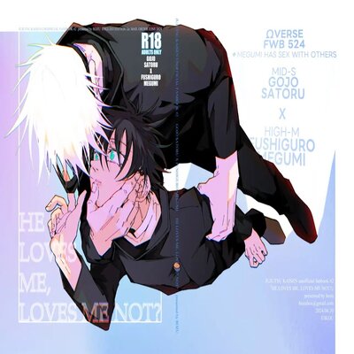 dj - He Loves Me, Loves Me Not? [Yaoi]