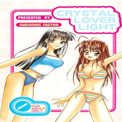 dj - CRYSTAL LOVER LIGHT