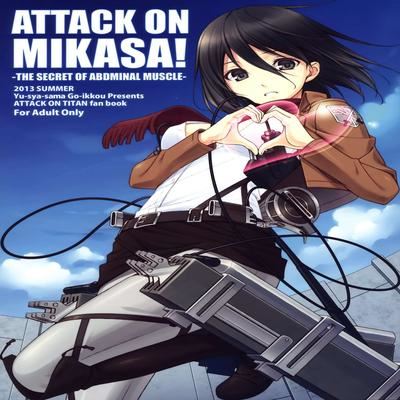 dj - Attack on Mikasa