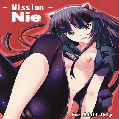 dj - Mission Nie