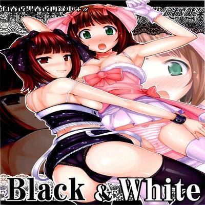 dj - Black&White