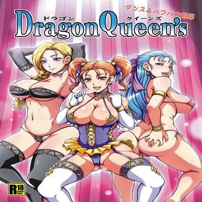 dj - Dragon Queen's