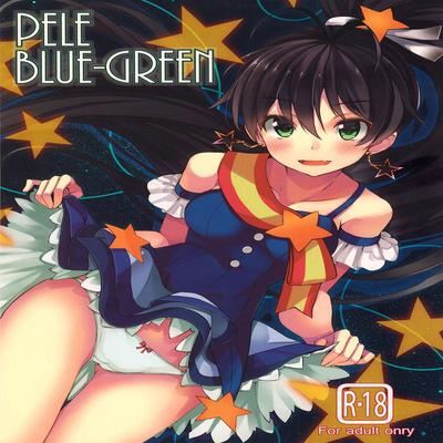 dj - PELE BLUE GREEN