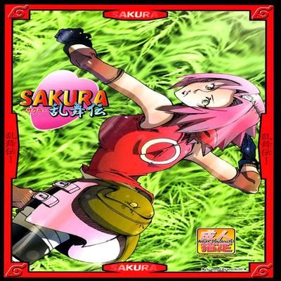 dj - Sakura Ranbu Den!