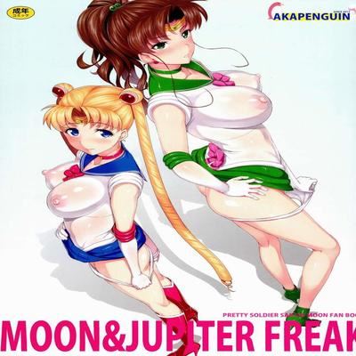 Moon & Jupiter Freak