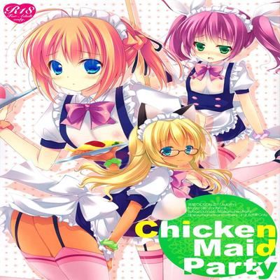dj - Chicken Maid Party